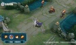 后裔s25皮肤爆料最新,炫酷特效，引领潮流新风尚