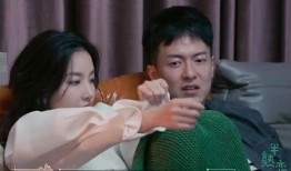 半熟恋人最新嘉宾爆料